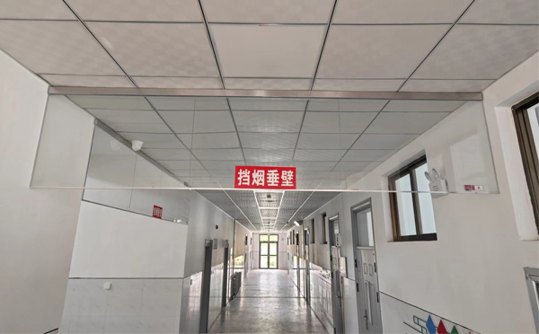 前海街道挡烟垂壁安装高度标准详解|适应不同场所的防火需求